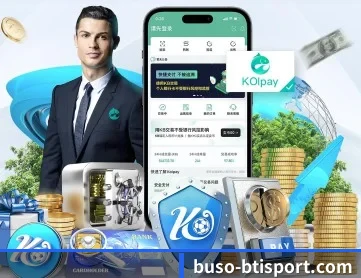 bti体育 APP